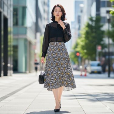 「透け感ブラウス」×「柄スカート」③幾何学模様スカートで「知的さ」を表現する